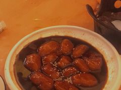 红糖汤团-巴人堂(女儿城店)