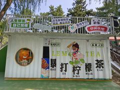 -青龙湖公园