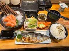 -沼津港渔市(宏伊国际广场店)