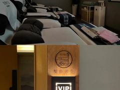 -沐森 •疗愈头疗馆(打浦桥店)