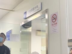 -上海市口腔医院(徐汇院区)