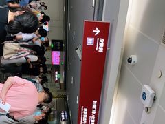 -复旦大学附属华山医院(总院)