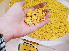 -凤园椰珍·臻品椰子鸡(保利时光里店)