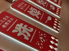 -遇东北林区铁锅炖(南开店)