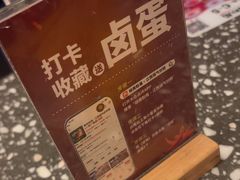 -赣南粉局·江西小炒·锅气炒粉(人民广场店)