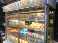 -一鸣真鲜奶吧(巴黎都市奶吧店)