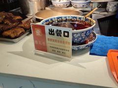 -陆元丰·兰州纯汤牛肉面(自强西路店)