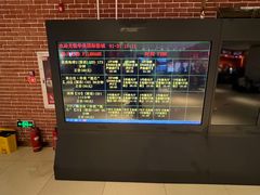 -华美国际影城(旧宫永辉店)