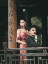 -蒙娜丽莎婚纱摄影·旅拍