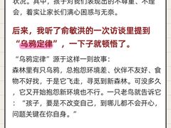 -观心实验室·心理咨询(徐汇店)