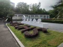-杭州学军中学(西溪校区)