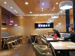 -真阿婆水饺(科技路西口店)