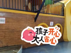 -浙江省科技馆