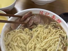 -陈记锅盖面(长江路店)