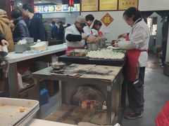 -荣阳楼(山塘街店)