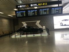 -杭州萧山国际机场