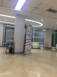 点击看大图 -JUVA郑州欧华医疗美容医院