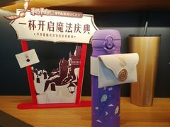 -星巴克(南京大洋店)