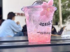 -J Create城市露营咖啡·简餐·宠物(上海动物园店)