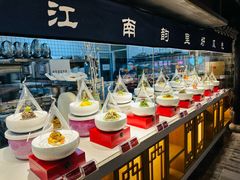 -江南韵·无锡太湖文化体验餐厅(凤凰天街店)