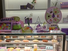 -GANSO元祖食品(金菊路店)
