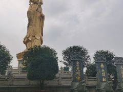 -广州莲花山旅游区