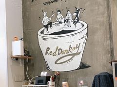 -red donkey coffee