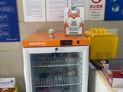 -申普宠物医院·眼科·心内科·影像科(普陀分院)