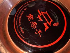 -宽巷子成都火锅(南站店)