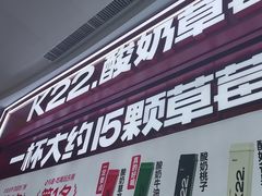-万达广场(龙湖店)