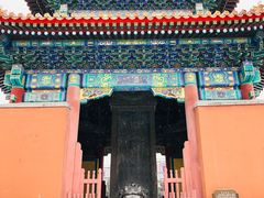 -历代帝王庙博物馆