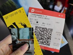 -保利国际影城(保利文化广场店)