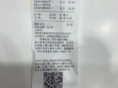 -永辉超市(红旗街万达广场店)