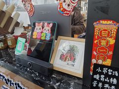 -贰拾叁咖啡