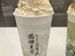 -茶话弄(北京五棵松万达店)
