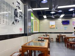 -花溪飞碗牛肉粉(先烈路店)