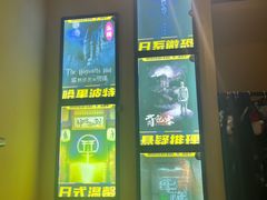 -谜盒子奇幻密室(南屏店)