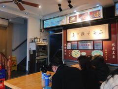 -裕兴记·三虾面(西北街总店)