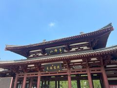 -千佛山风景名胜区