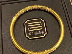 -万达广场(盐城盐都店)