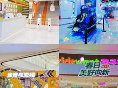 -万达广场(南宁青秀店)