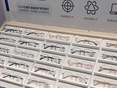-AOJO眼镜(南翔印象城MEGA店)