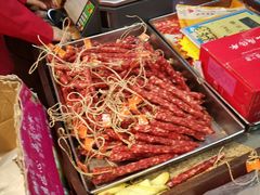 -皇上皇腊味店(下九路店)