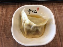 羊肉灌汤包-千忆汤包(闽江路店)