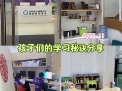 -多特儿童专注力·感统训练·注意力提升培训(金山万达中心)