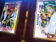 -七爷清汤腩·港式餐厅(金狮广场店)