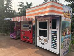 -济南方特东方神画