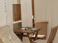 -元古雲境(南京万象天地店)