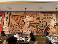 -大闫家烧烤·小海鲜家常菜(郑庄店)