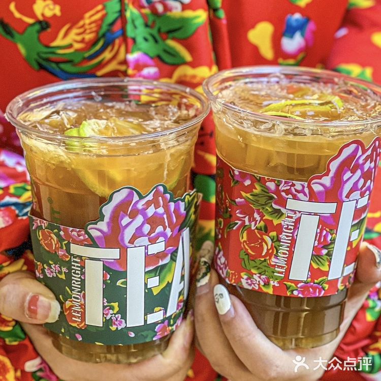 东北特色与柠檬茶的奇妙融合